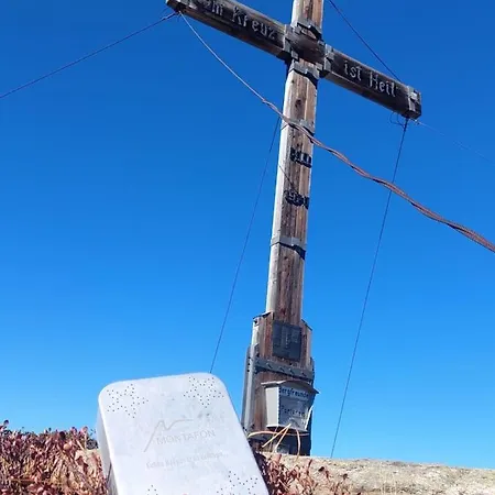 Apartamento Haus Schallner *