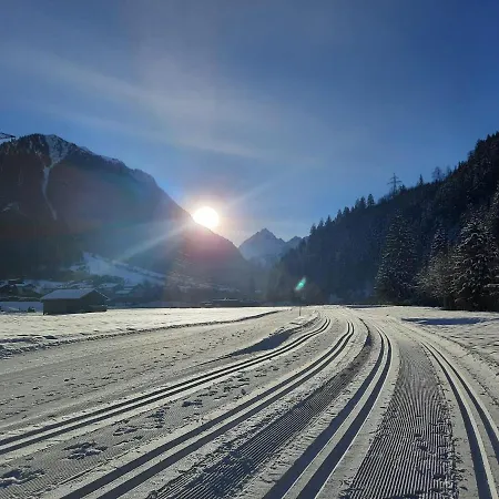 Apartamento Haus Schallner Sankt Gallenkirch