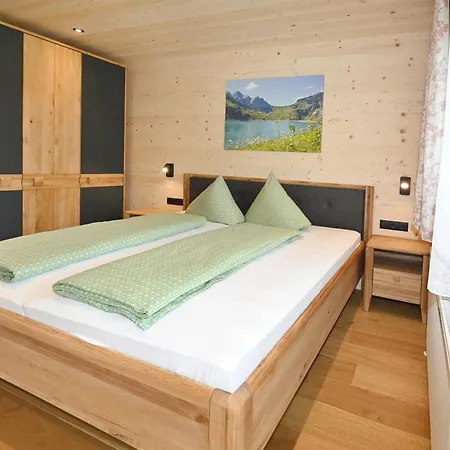 Haus Schallner 아파트
